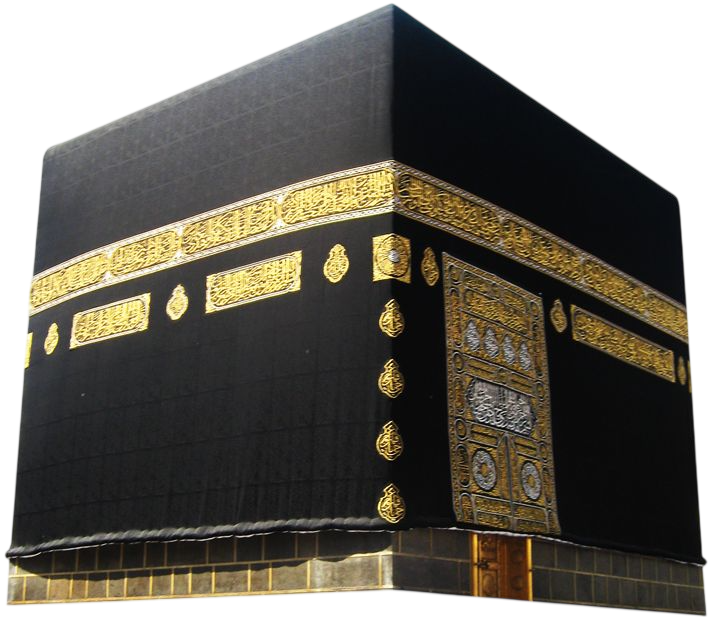 High-Precision Qibla Compass